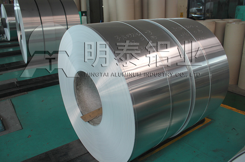1100鋁卷性能優(yōu)良