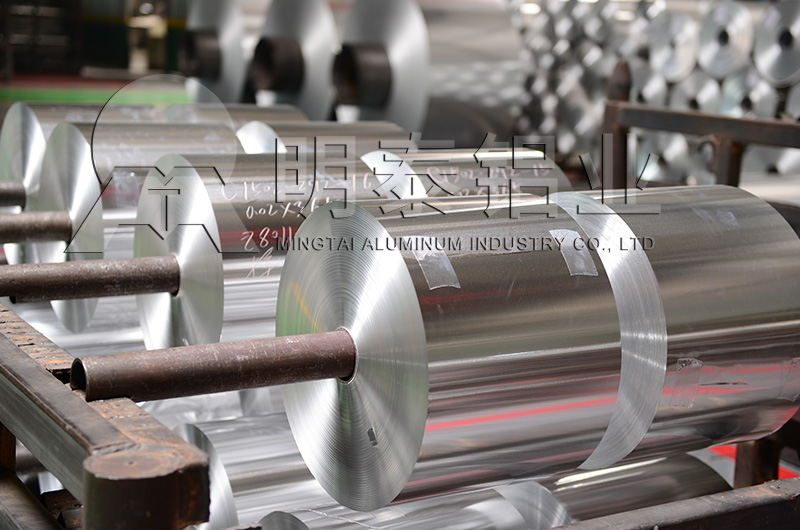 單零鋁箔性能優(yōu)良