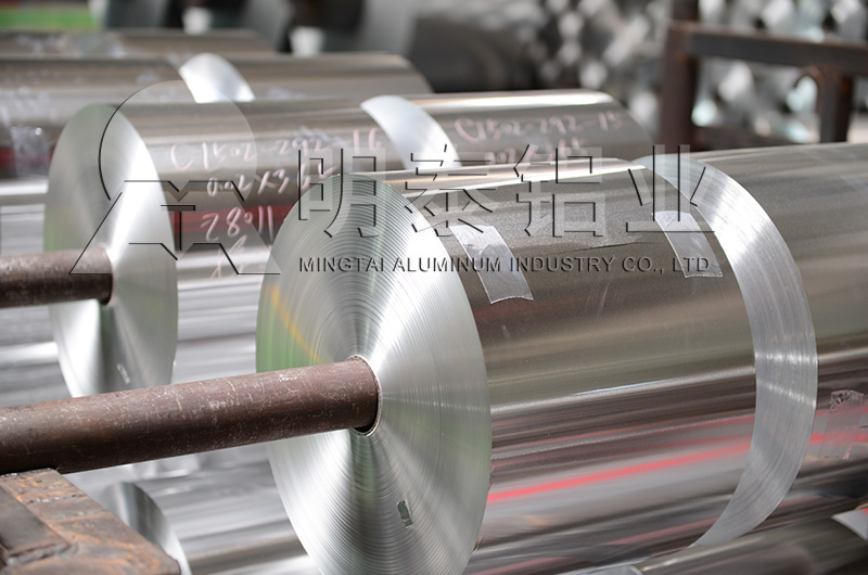 1070鋁箔廠家_價格