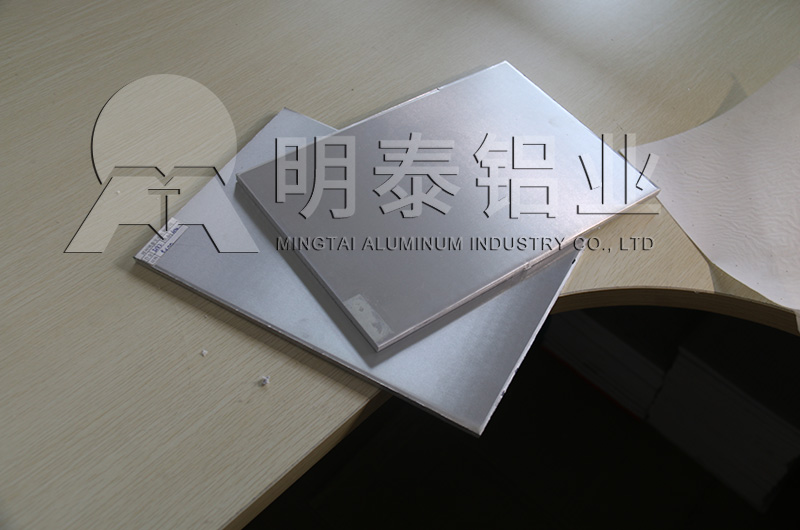 7A09鋁板廠家_價格