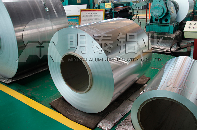 1070鋁箔廠區(qū)圖