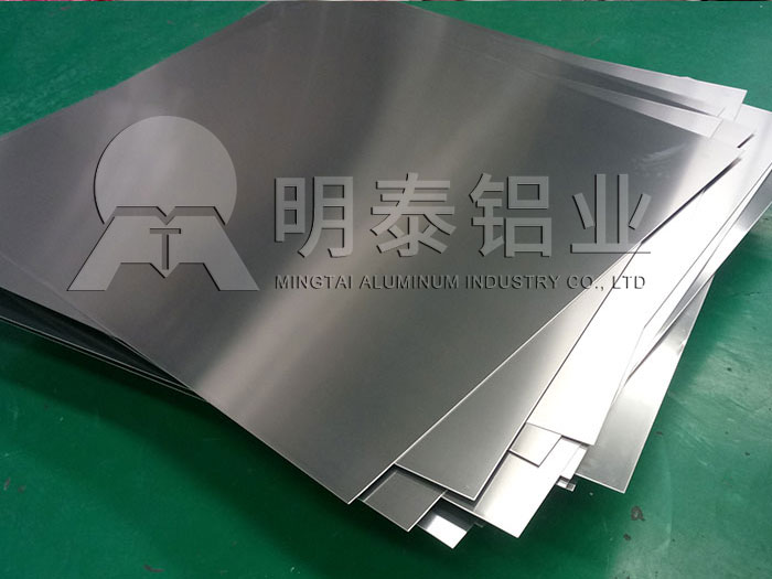 電池軟連接用鋁板廠家