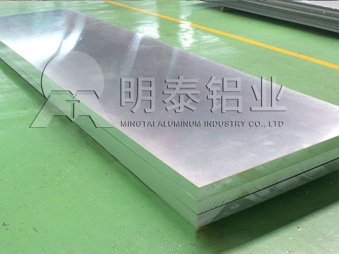 LNG儲罐用鋁板性能優(yōu)良