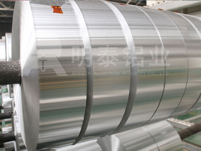 石化保溫管道用160鋁卷|3003鋁卷廠家_明泰鋁業(yè)