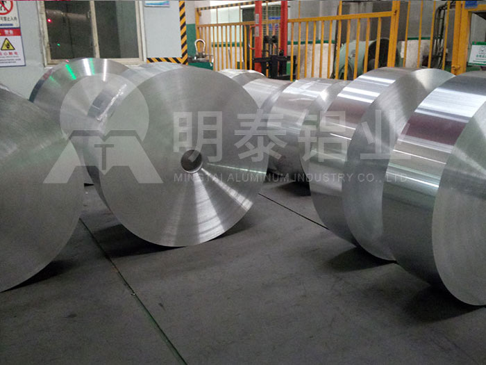 燈飾配件用3004鋁卷