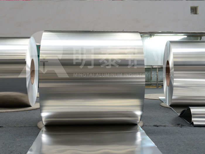 汽車(chē)軟連接|零部件用1060鋁帶廠家_明泰鋁業(yè)